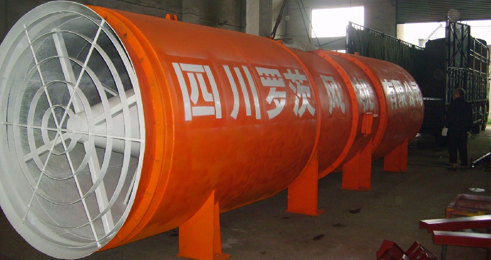 SDS隧道風(fēng)機